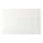 STENSUND - door, white | IKEA Taiwan Online - PE797190_S1