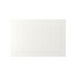 STENSUND - door, white, 60x40 cm | IKEA Taiwan Online - PE797190_S2 