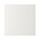 STENSUND - 門板, 白色 | IKEA 線上購物 - PE797191_S1