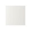 STENSUND - 門板, 白色 | IKEA 線上購物 - PE797191_S2 