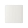 STENSUND - door, white, 60x60 cm | IKEA Taiwan Online - PE797191_S2 