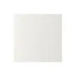 STENSUND - door, white, 60x60 cm | IKEA Taiwan Online - PE797191_S2 