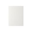 STENSUND - 門板, 白色 | IKEA 線上購物 - PE797192_S2 