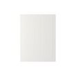 STENSUND - door, white, 60x80 cm | IKEA Taiwan Online - PE797192_S2 
