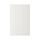 STENSUND - 轉角底櫃門板 2件裝, 白色 | IKEA 線上購物 - PE797194_S1