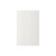 STENSUND - 2-p door f corner base cabinet set, white | IKEA Taiwan Online - PE797194_S2 