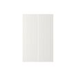 STENSUND - 轉角底櫃門板 2件裝, 白色, 25x80 公分 | IKEA 線上購物 - PE797194_S2 