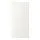 STENSUND - door, white, 40x80 cm | IKEA Taiwan Online - PE797218_S1