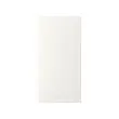 STENSUND - door, white, 40x80 cm | IKEA Taiwan Online - PE797218_S2 