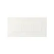 STENSUND - drawer front, white, 40x20 cm | IKEA Taiwan Online - PE797216_S2 