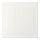 STENSUND - drawer front, white | IKEA Taiwan Online - PE797215_S1