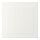 STENSUND - drawer front, white, 40x40 cm | IKEA Taiwan Online - PE797215_S1