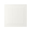 STENSUND - drawer front, white, 40x40 cm | IKEA Taiwan Online - PE797215_S2 