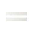 STENSUND - 抽屜面板, 白色, 60x10 公分 | IKEA 線上購物 - PE797212_S2 
