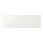 STENSUND - 抽屜面板, 白色 | IKEA 線上購物 - PE797213_S1