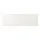 STENSUND - drawer front, white, 60x20 cm | IKEA Taiwan Online - PE797213_S1