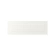 STENSUND - drawer front, white, 60x20 cm | IKEA Taiwan Online - PE797213_S2 