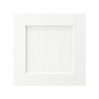 ENKÖPING - 門板, 白色 木紋, 40x40 公分 | IKEA 線上購物 - PE842064_S2 