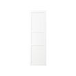 ENKÖPING - door, white wood effect | IKEA Taiwan Online - PE842046_S2 