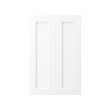 ENKÖPING - 2-p door f corner base cabinet set, white wood effect, 25x80 cm | IKEA Taiwan Online - PE842050_S2 