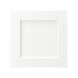 ENKÖPING - 抽屜面板, 白色 木紋, 40x40 公分 | IKEA 線上購物 - PE842065_S2 