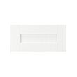 ENKÖPING - drawer front, white wood effect, 40x20 cm | IKEA Taiwan Online - PE842075_S2 