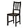 GAMLARED/STEFAN - table and 2 chairs, light antique stain/brown-black | IKEA Taiwan Online - PE278491_S1