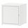 LIXHULT - 收納櫃, 金屬/白色 | IKEA 線上購物 - PE702623_S1