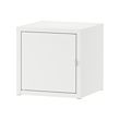 LIXHULT - 收納櫃, 金屬/白色 | IKEA 線上購物 - PE702623_S2 