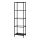 VITTSJÖ - shelving unit, black-brown/glass, 51x175 cm | IKEA Taiwan Online - PE702640_S1