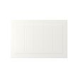 STENSUND - drawer front, white, 60x40 cm | IKEA Taiwan Online - PE797393_S2 