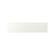 STENSUND - 抽屜面板, 白色 | IKEA 線上購物 - PE797395_S2 