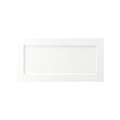 ENKÖPING - drawer front, white wood effect | IKEA Taiwan Online - PE842101_S2 