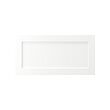 ENKÖPING - drawer front, white wood effect, 80x40 cm | IKEA Taiwan Online - PE842101_S2 