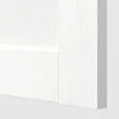 METOD base cabinet f sink w 2 doors/front