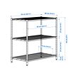 OMAR shelving unit