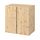 IVAR - cabinet, pine, 80x50x83 cm | IKEA Taiwan Online - PE797303_S1
