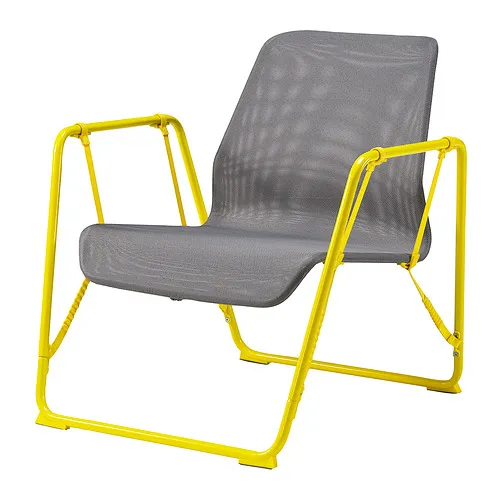 BRÄNNBOLL - 休閒椅, 灰色/亮黃色 | IKEA 線上購物 - PE949885_S4