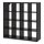 KALLAX - shelving unit, black-brown, 147x147 cm | IKEA Taiwan Online - PE702769_S1