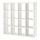 KALLAX - 層架組, 白色 | IKEA 線上購物 - PE702768_S1