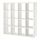 KALLAX - shelving unit, white, 147x147 cm | IKEA Taiwan Online - PE702768_S1