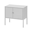 LIXHULT - 收納櫃, 金屬/灰色, 60x35 公分 | IKEA 線上購物 - PE702934_S2 