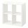 KALLAX - shelving unit, white, 77x77 cm | IKEA Taiwan Online - PE702937_S1