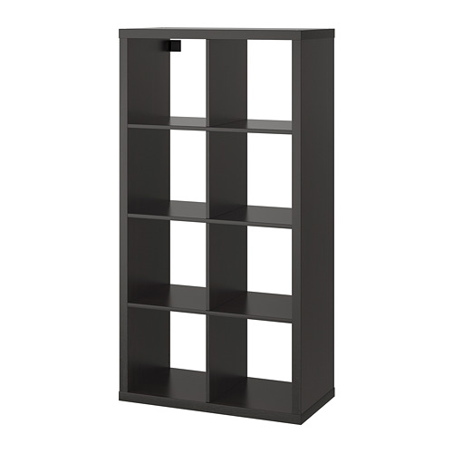 KALLAX shelving unit