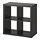 KALLAX - shelving unit, black-brown | IKEA Taiwan Online - PE702940_S1