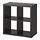 KALLAX - shelving unit, black-brown, 77x77 cm | IKEA Taiwan Online - PE702940_S1