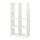 KALLAX - shelving unit, white, 77x147 cm | IKEA Taiwan Online - PE702939_S1