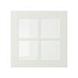 STENSUND - glass door, white, 40x40 cm | IKEA Taiwan Online - PE797429_S2 