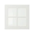 STENSUND - 玻璃門板, 白色, 40x40 公分 | IKEA 線上購物 - PE797429_S2 