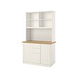ÖNNERUP - 簡易廚房, 淺乳白色, 130x64x219 公分 | IKEA 線上購物 - PE921262_S2 